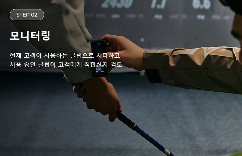 던롭프라이빗센터 청담 대표 이미지