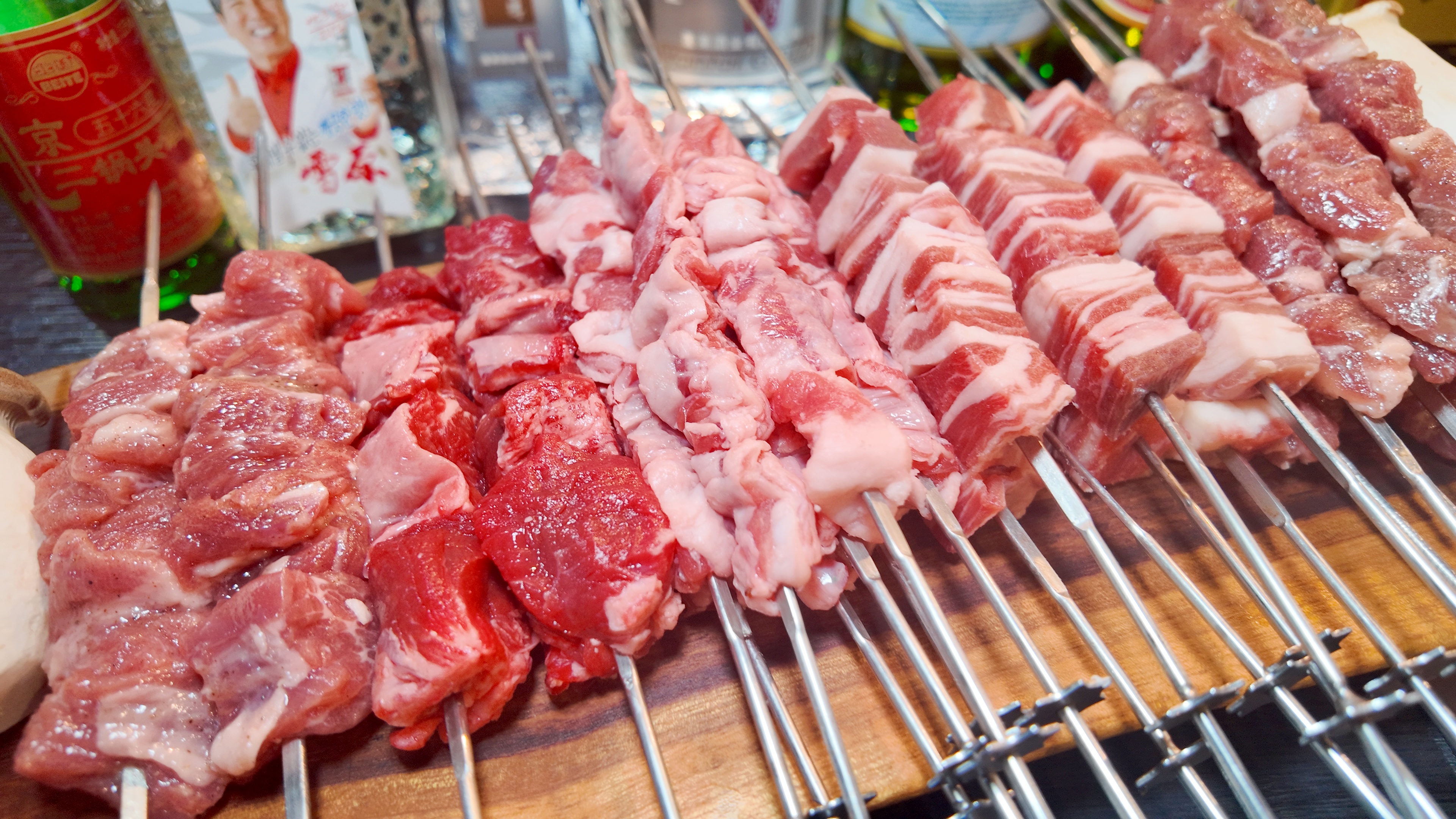 양꼬치모듬세트