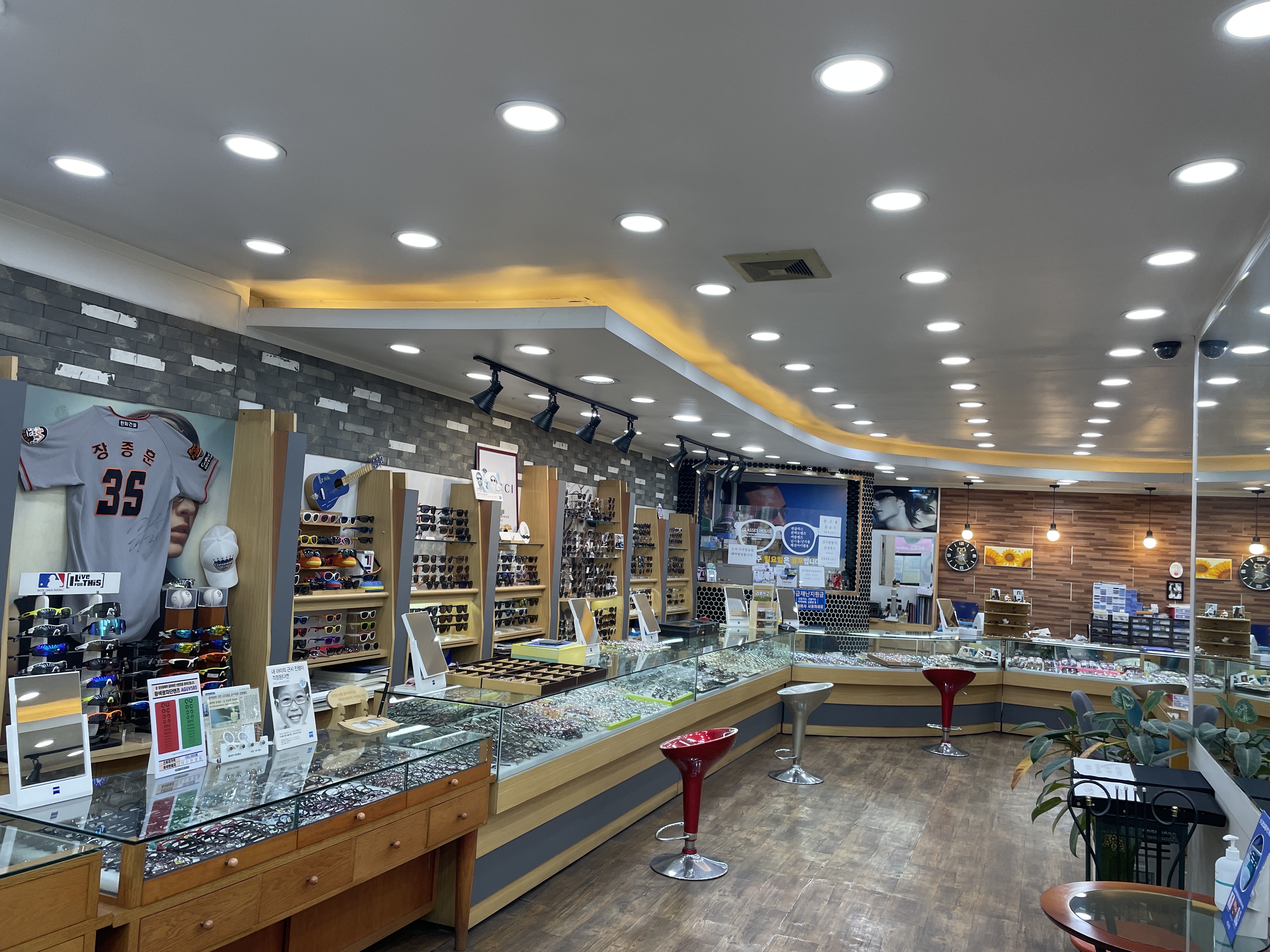 리스안경 대표 이미지