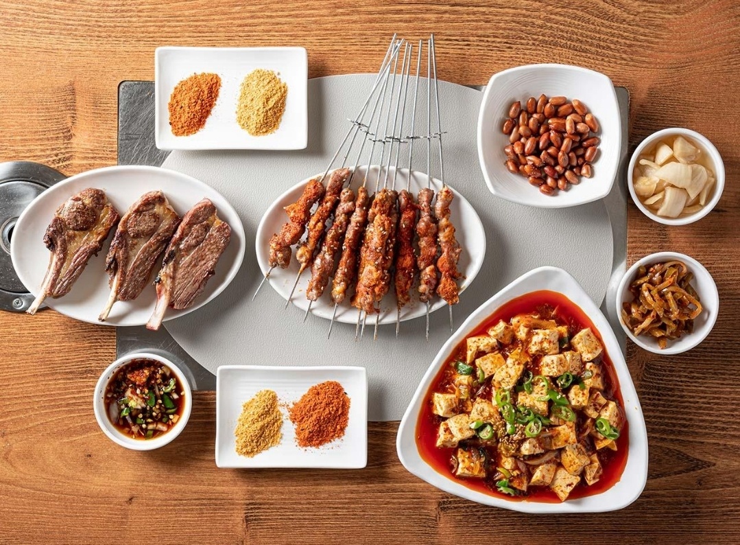 청도양꼬치