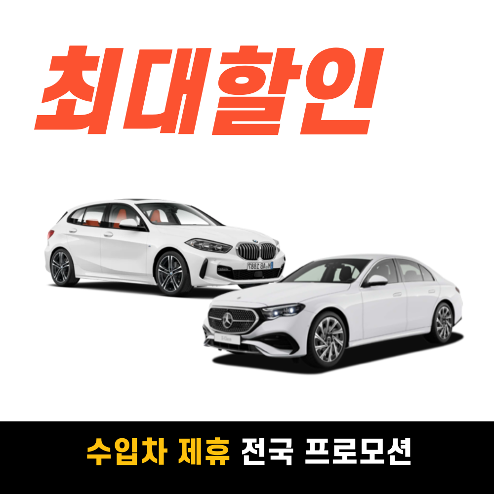 마이카서비스