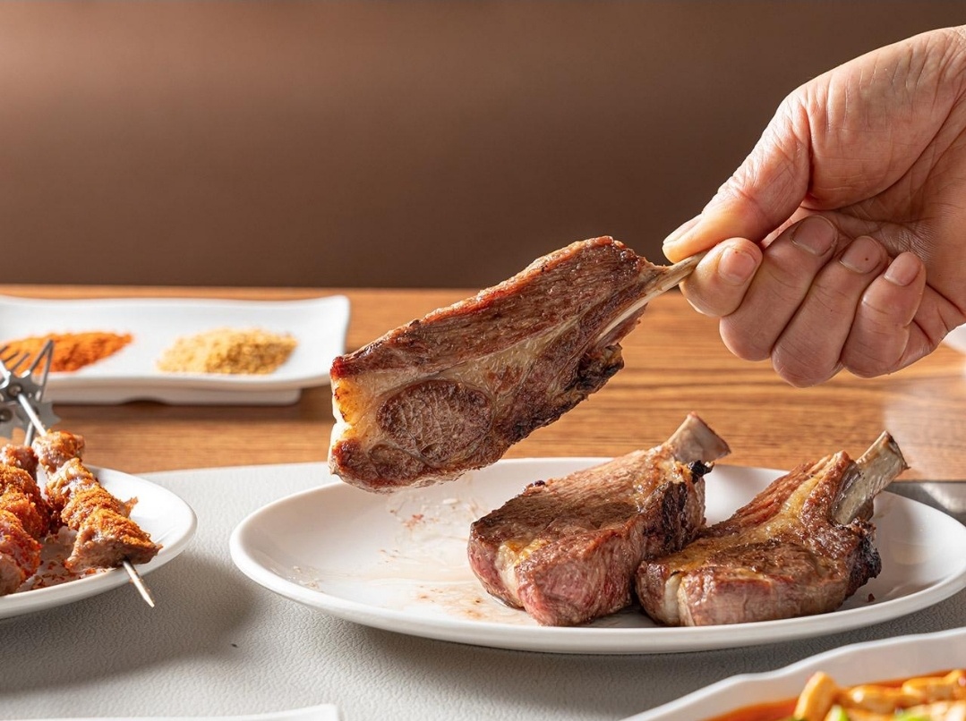 청도양꼬치