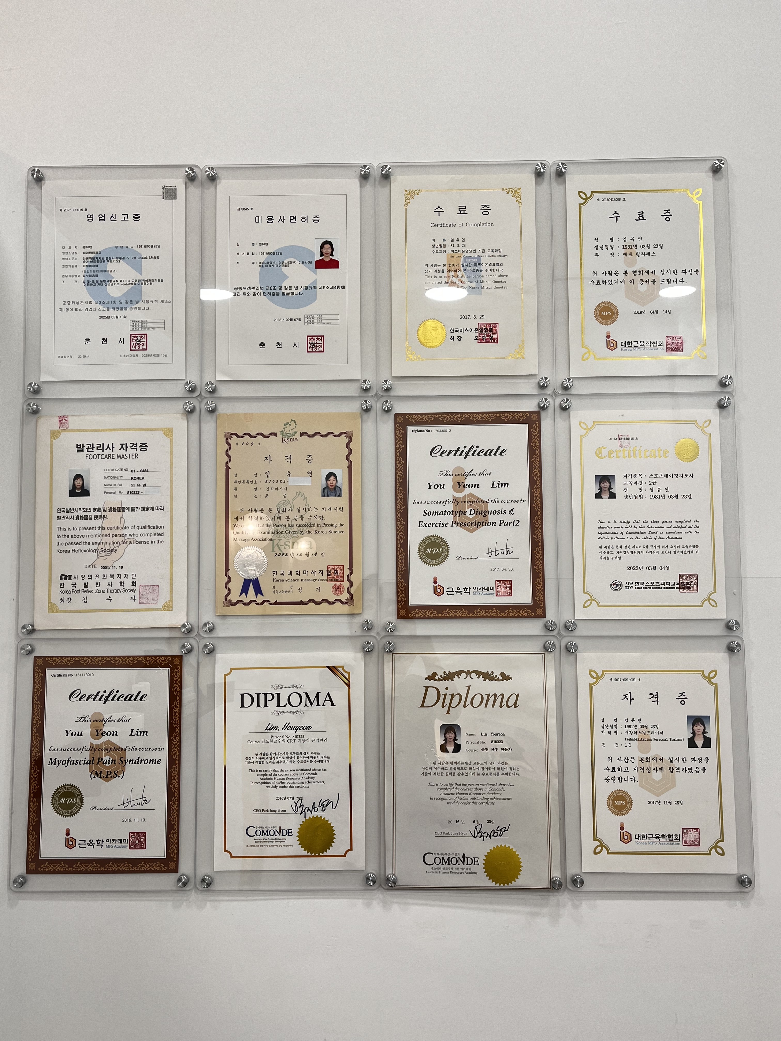 체리맘테라피 photo 5
