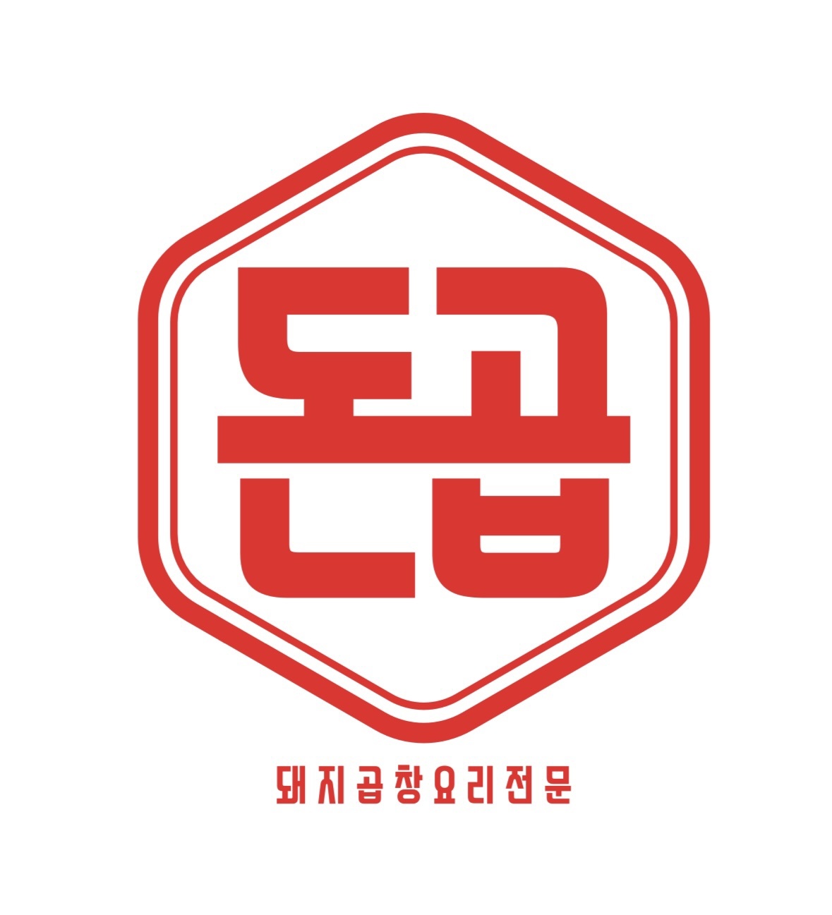 돈곱
