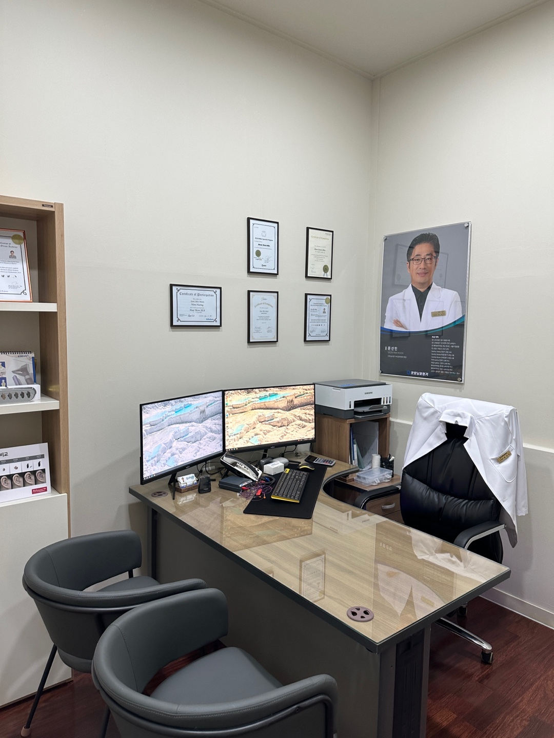 굿모닝보청기 부천원미센터 대표 이미지