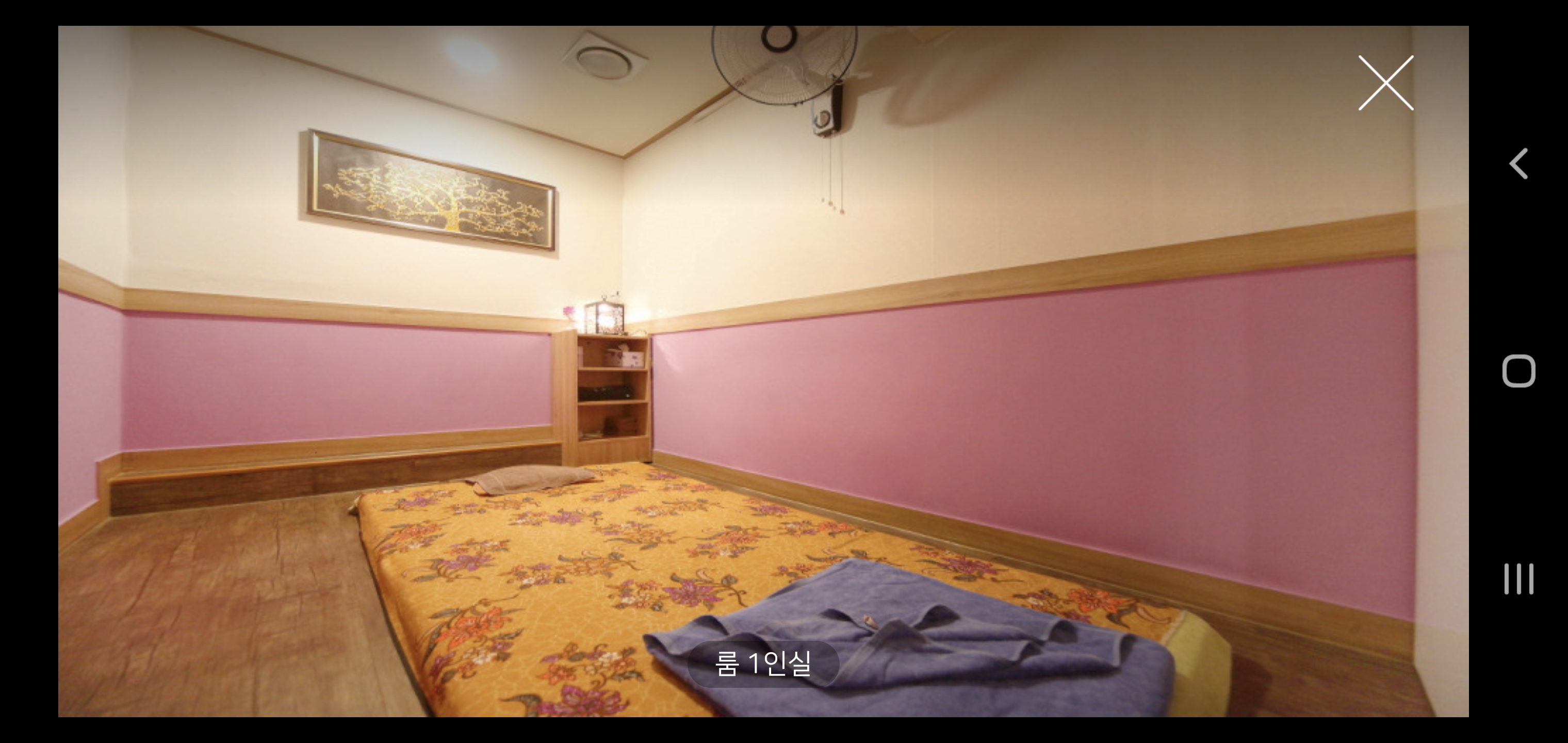차바마사지 photo 2