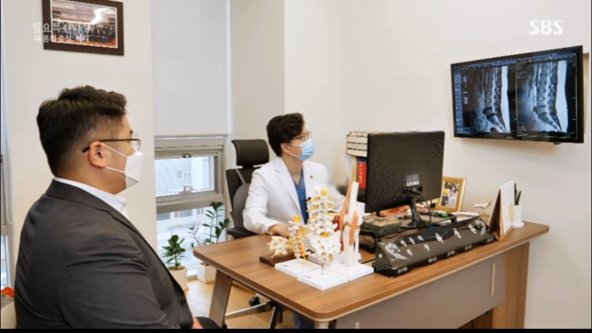 알아주는경희한의원