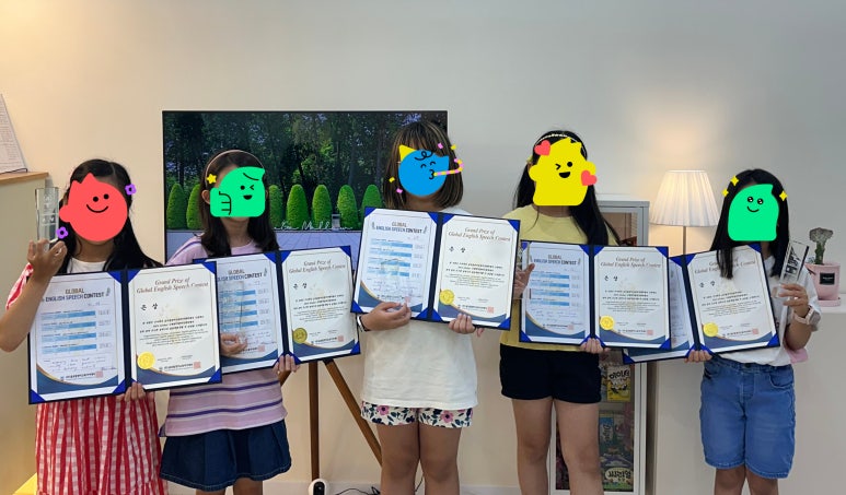 솔비트잉글리쉬 대표 이미지