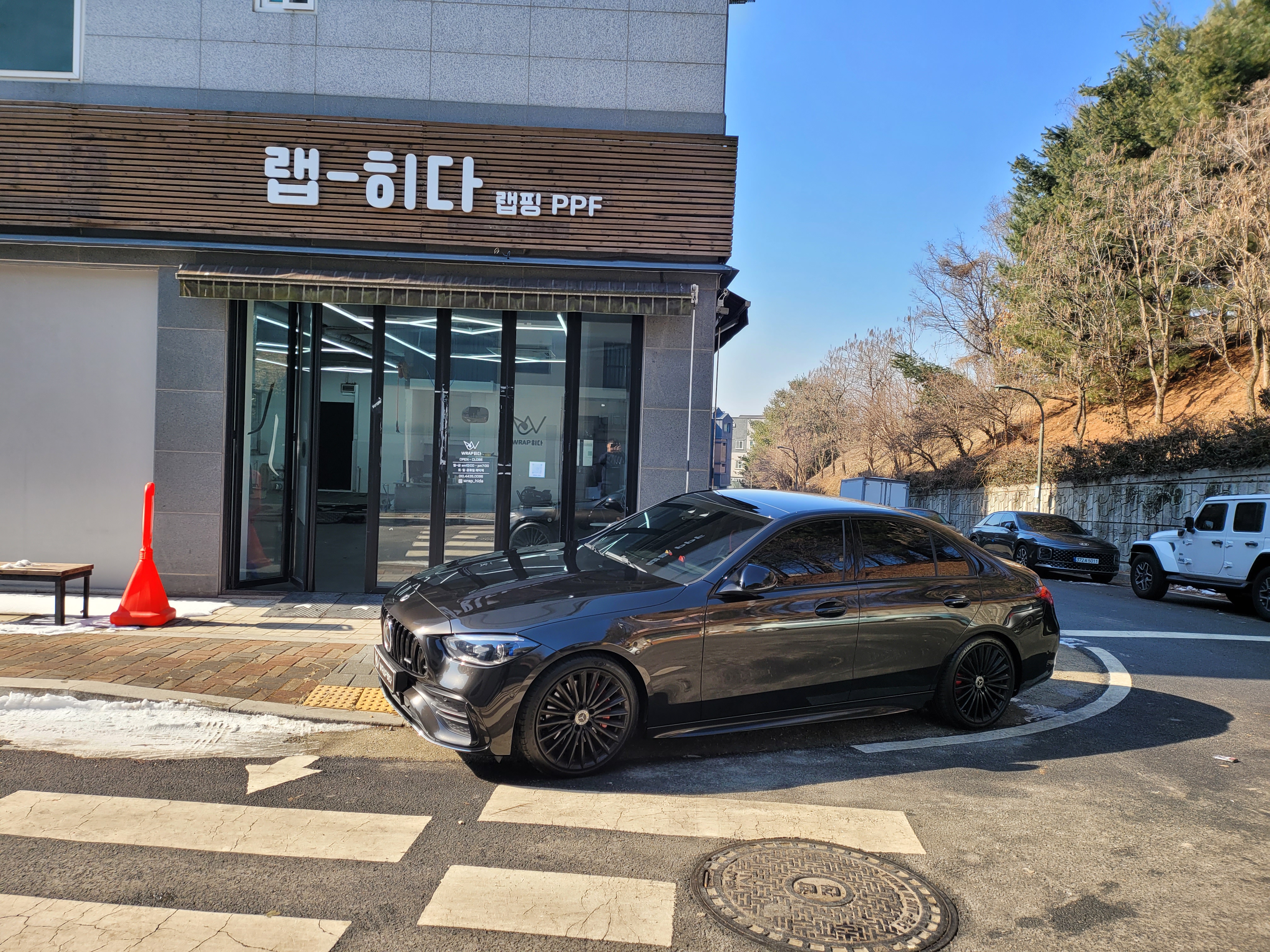 랩히다 랩핑PPF