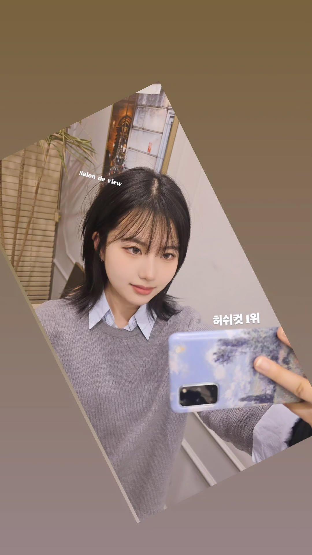 살롱드뷰