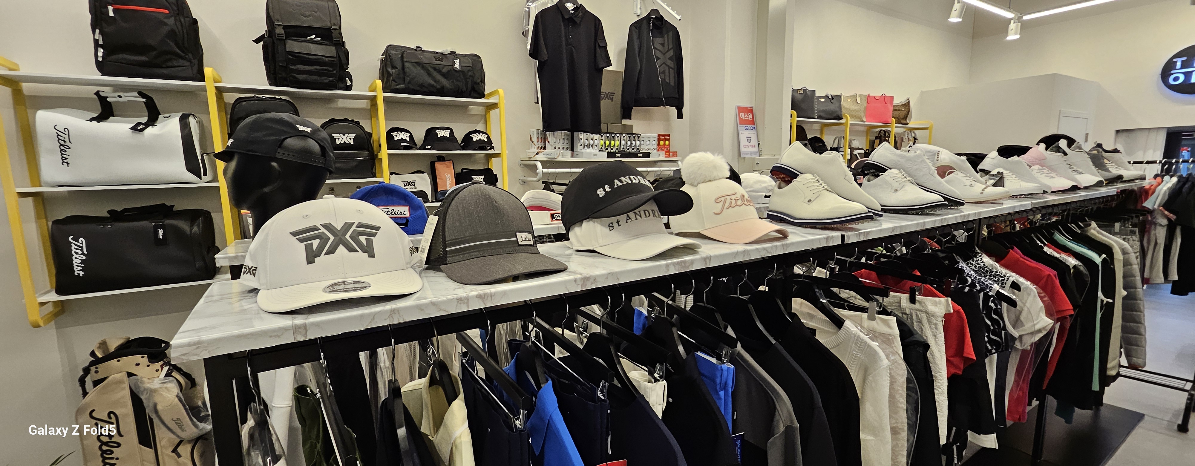 티오프 대표 이미지