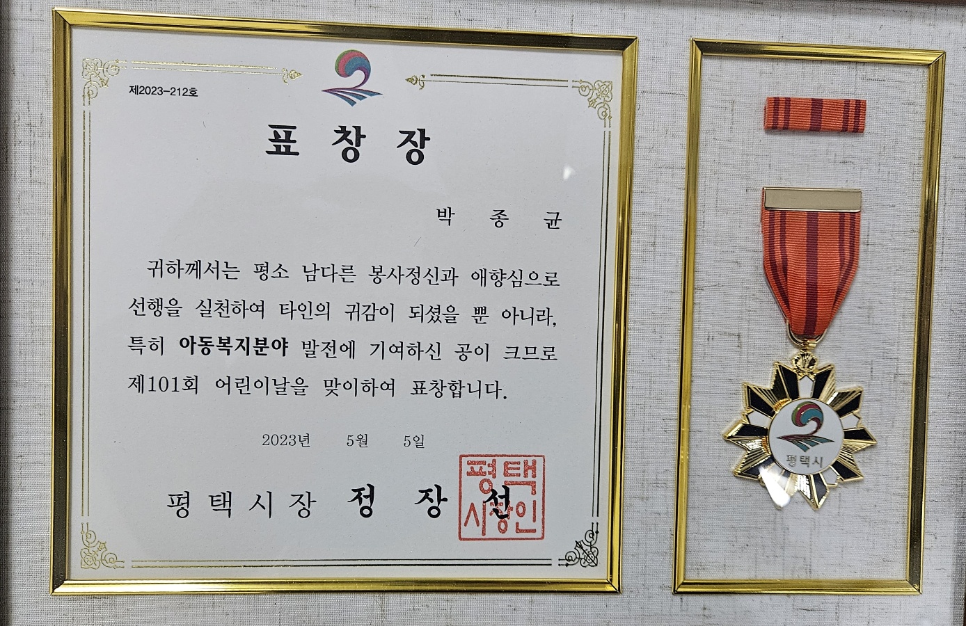 학습독서논술학원