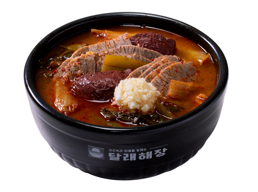 달래해장 강남역플래티넘점 대표 사진