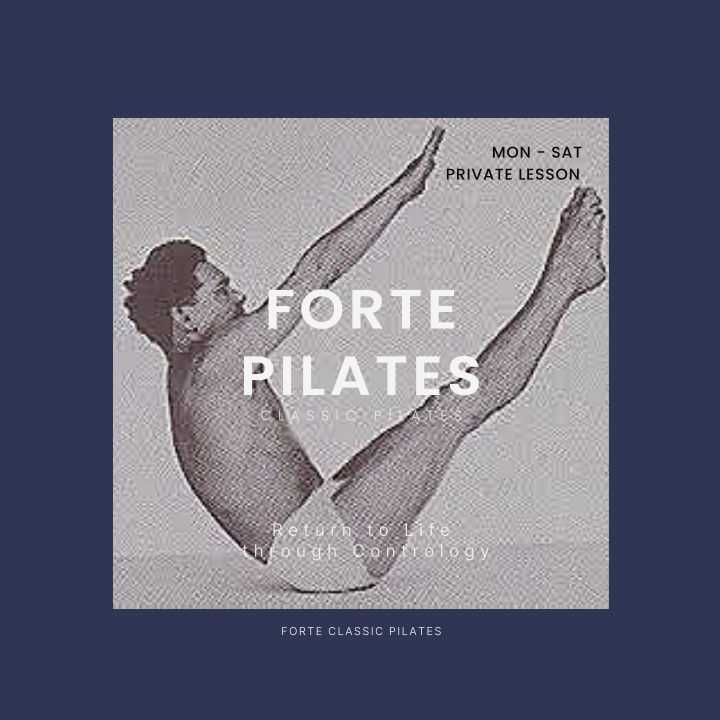 포르테 클래식 필라테스 대표 이미지