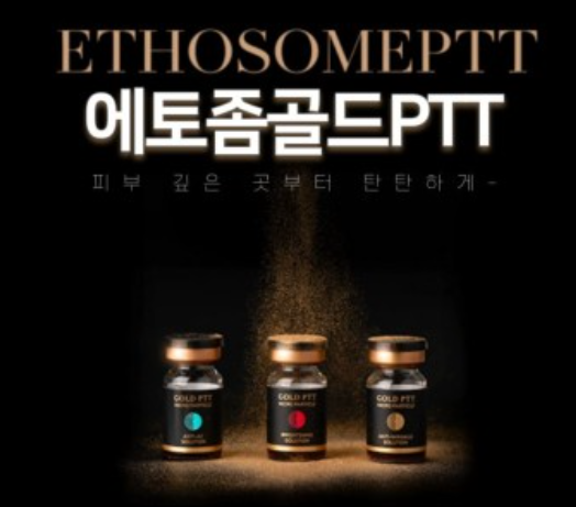 연세예담의원
