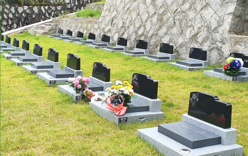 미추홀상조