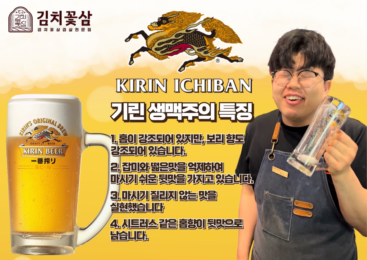 서울꽃삼 신정네거리직영점