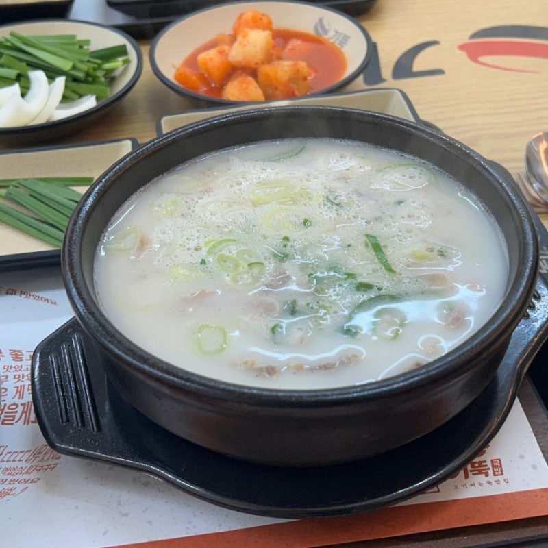 기울어진 뚝배기 청주충북대점