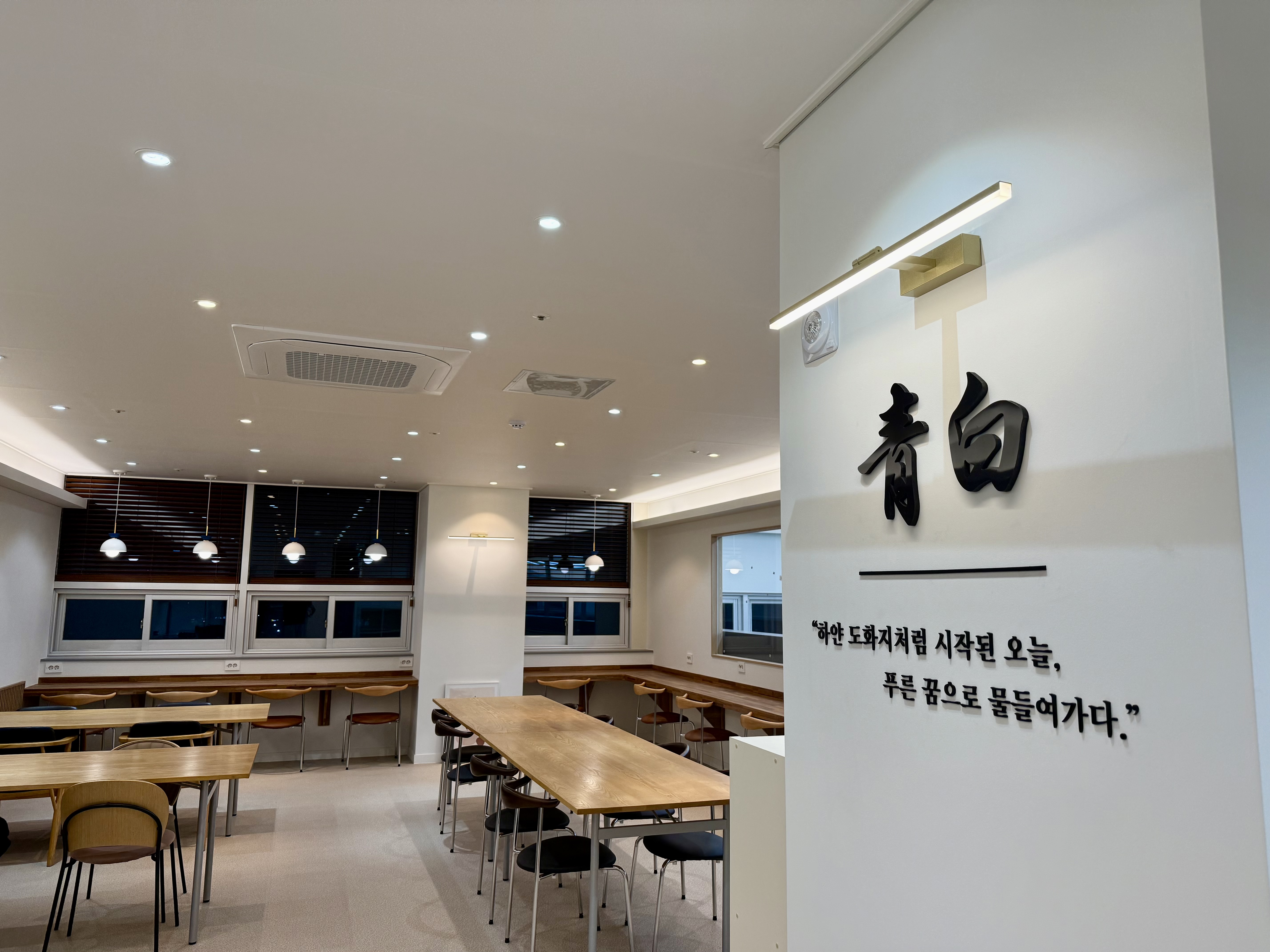 업체사진
