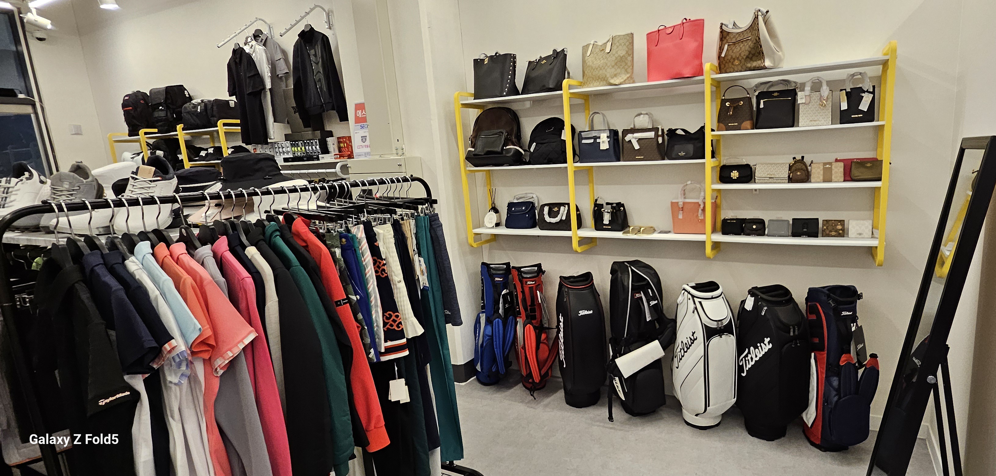 티오프 대표 이미지