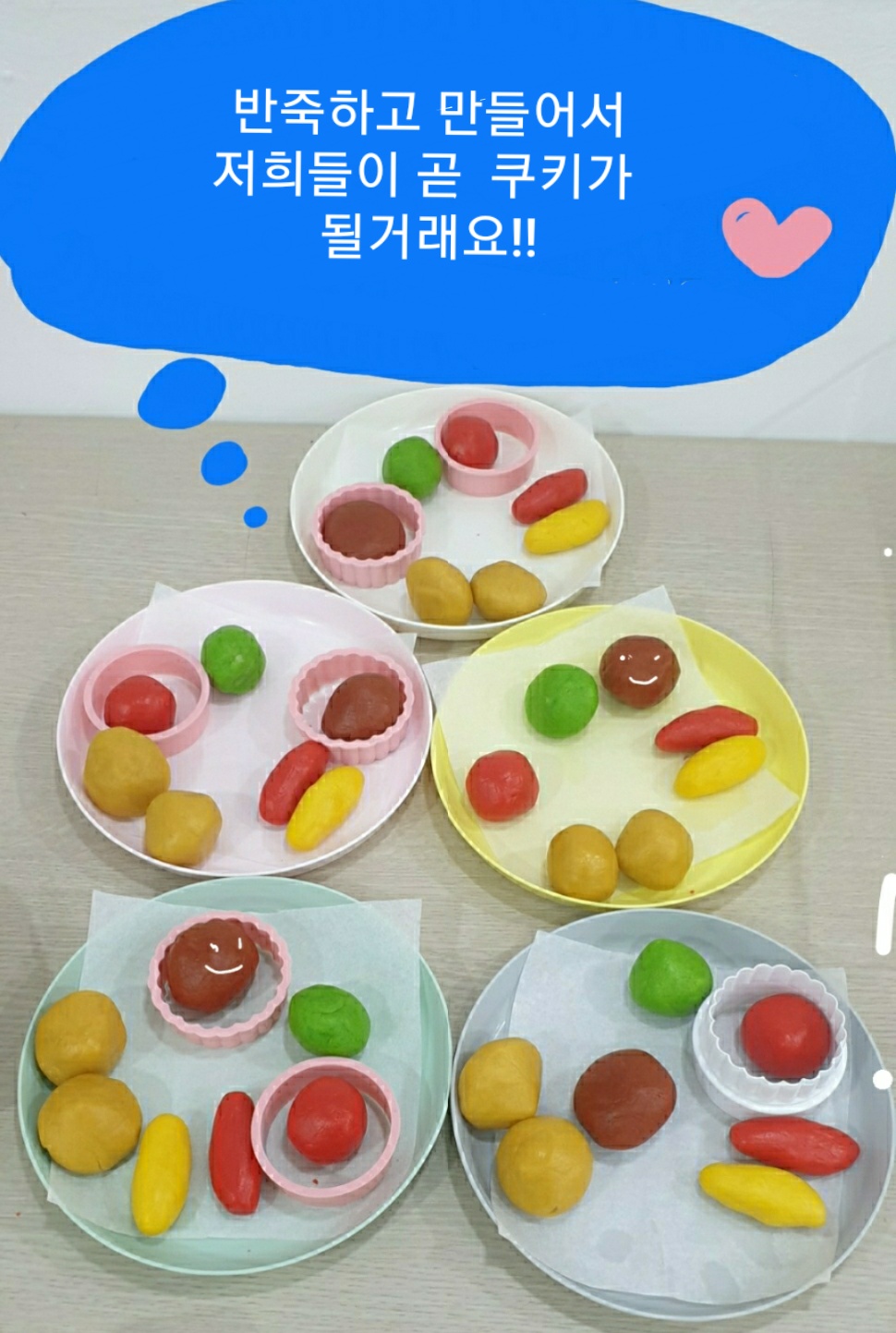 아이앤 미술학원