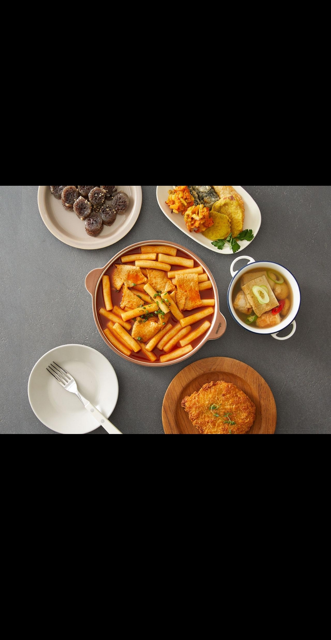 엘리떡볶이&김밥