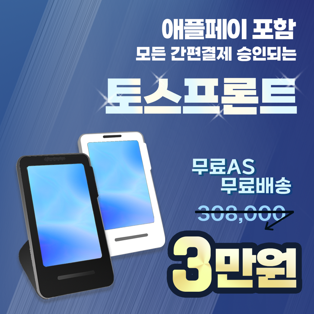 케이원솔루션