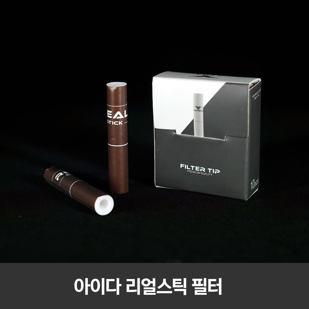 카인드베이프 인천석남점