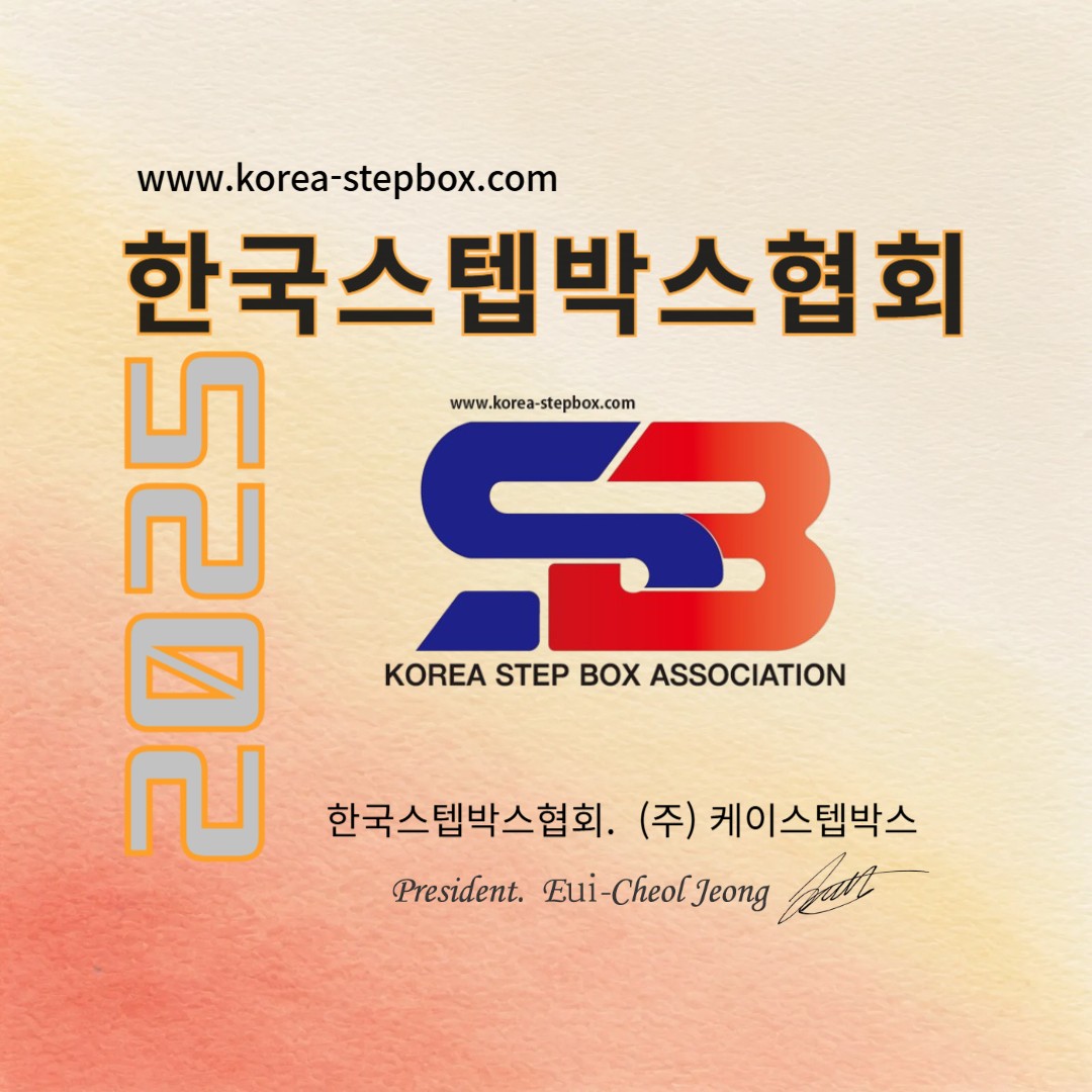 에스바디핏스튜디오