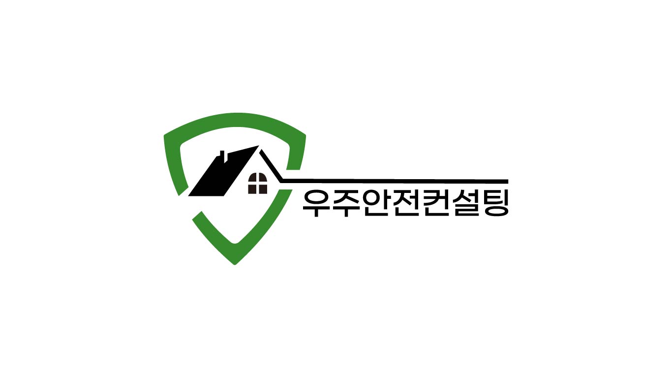 우주안전컨설팅