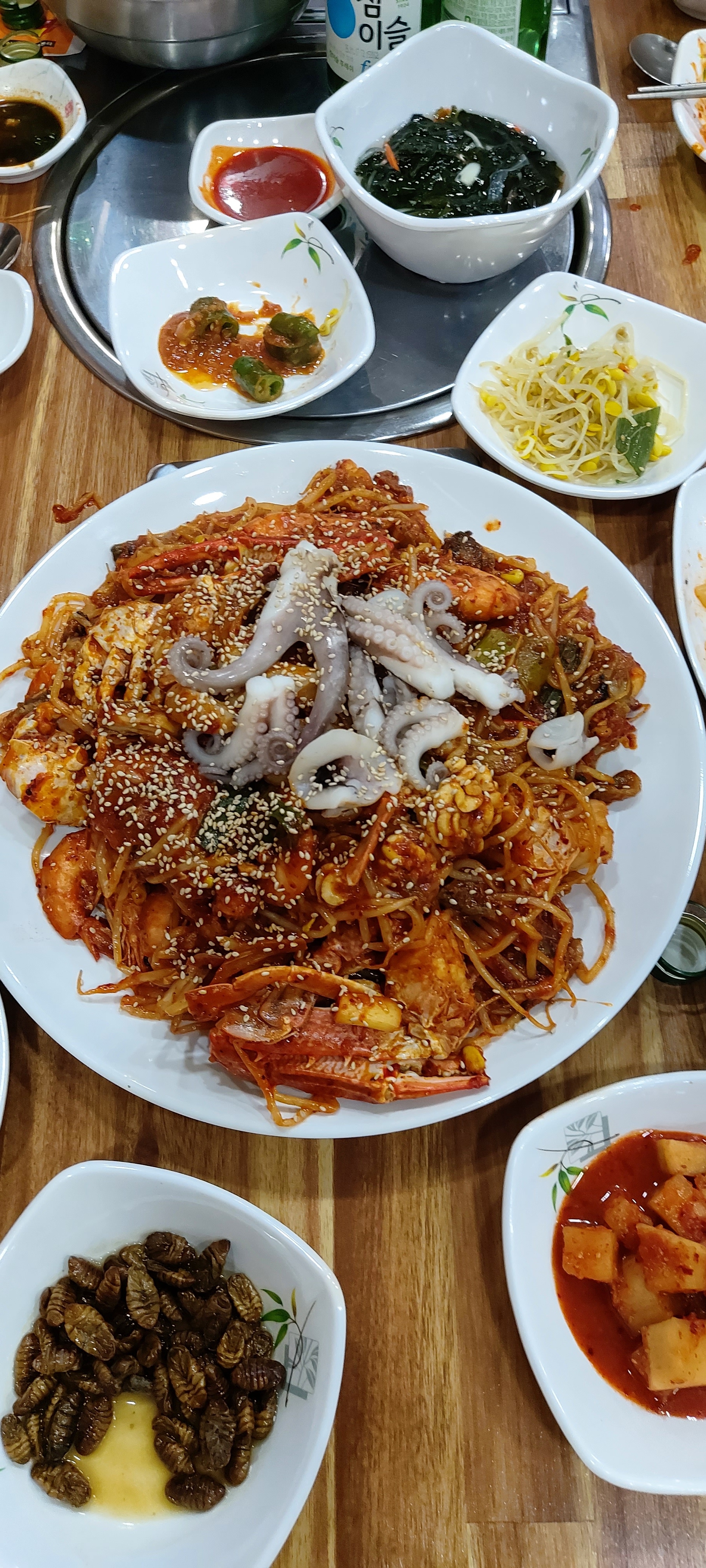 무진장아구찜