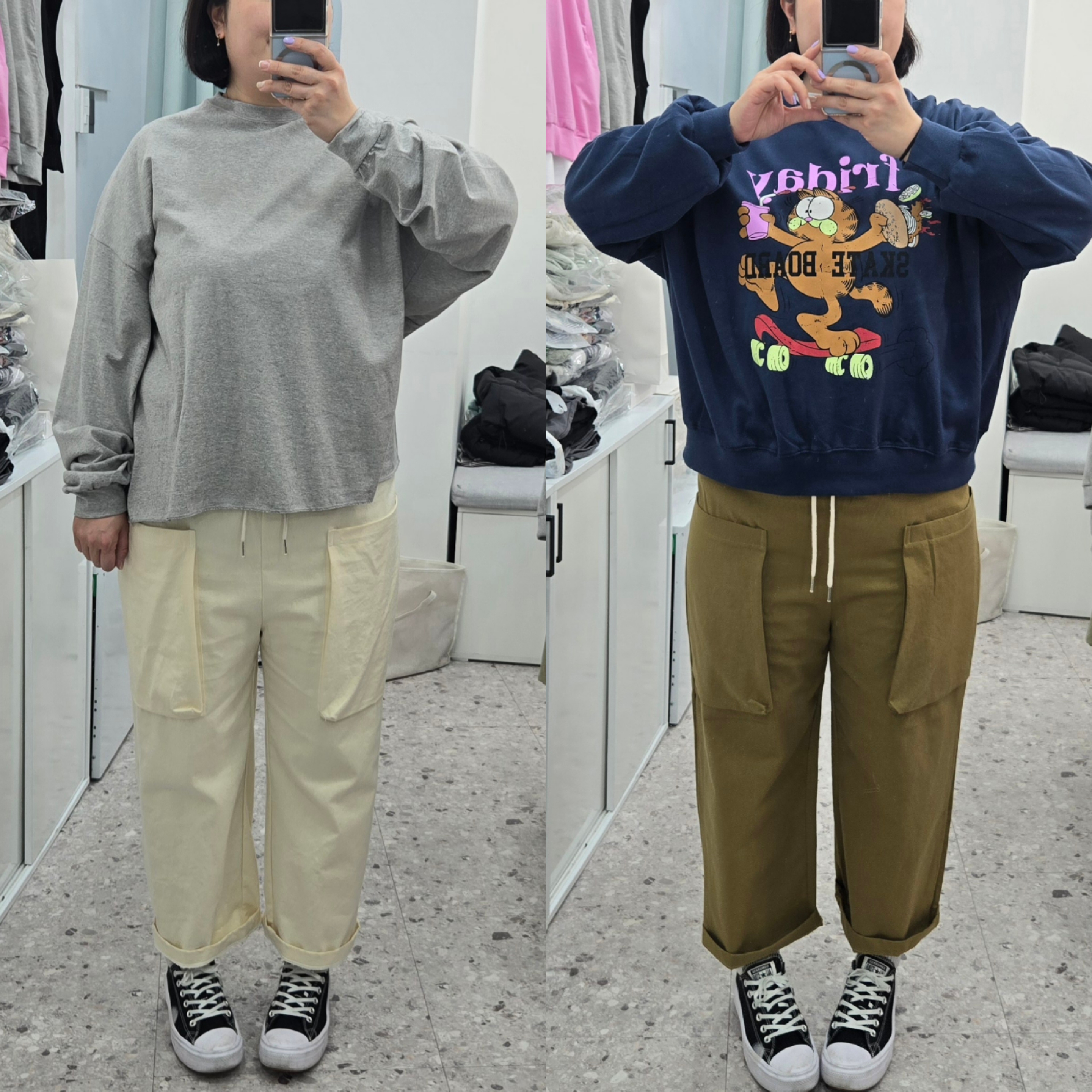 빅쁨