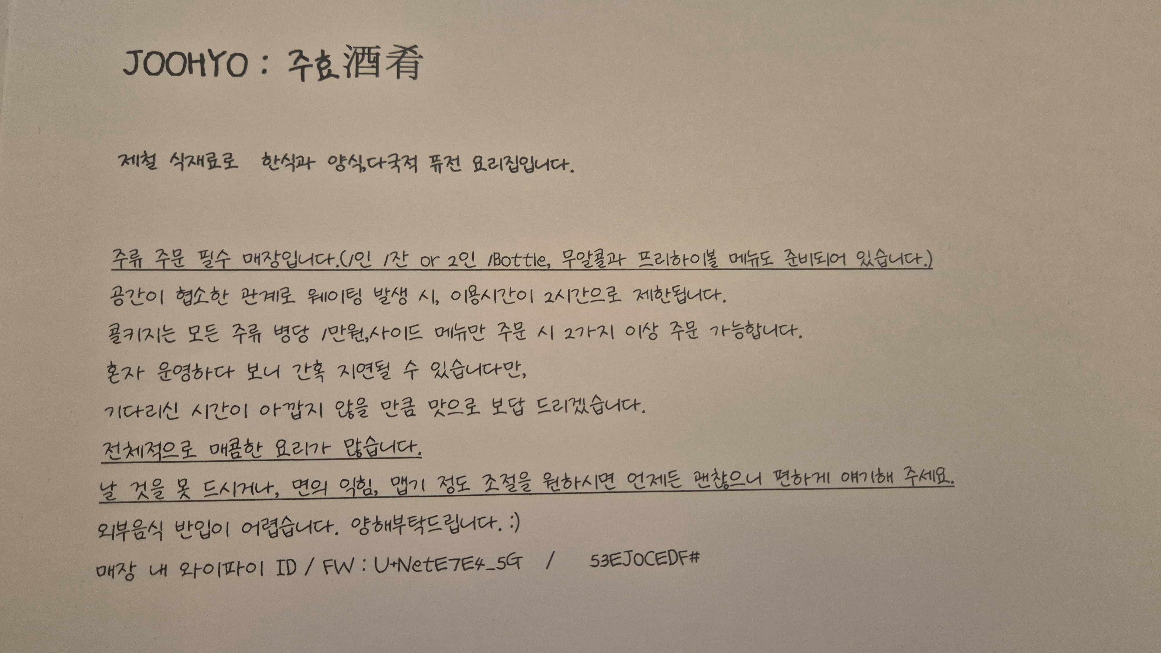 요약 정보 이미지