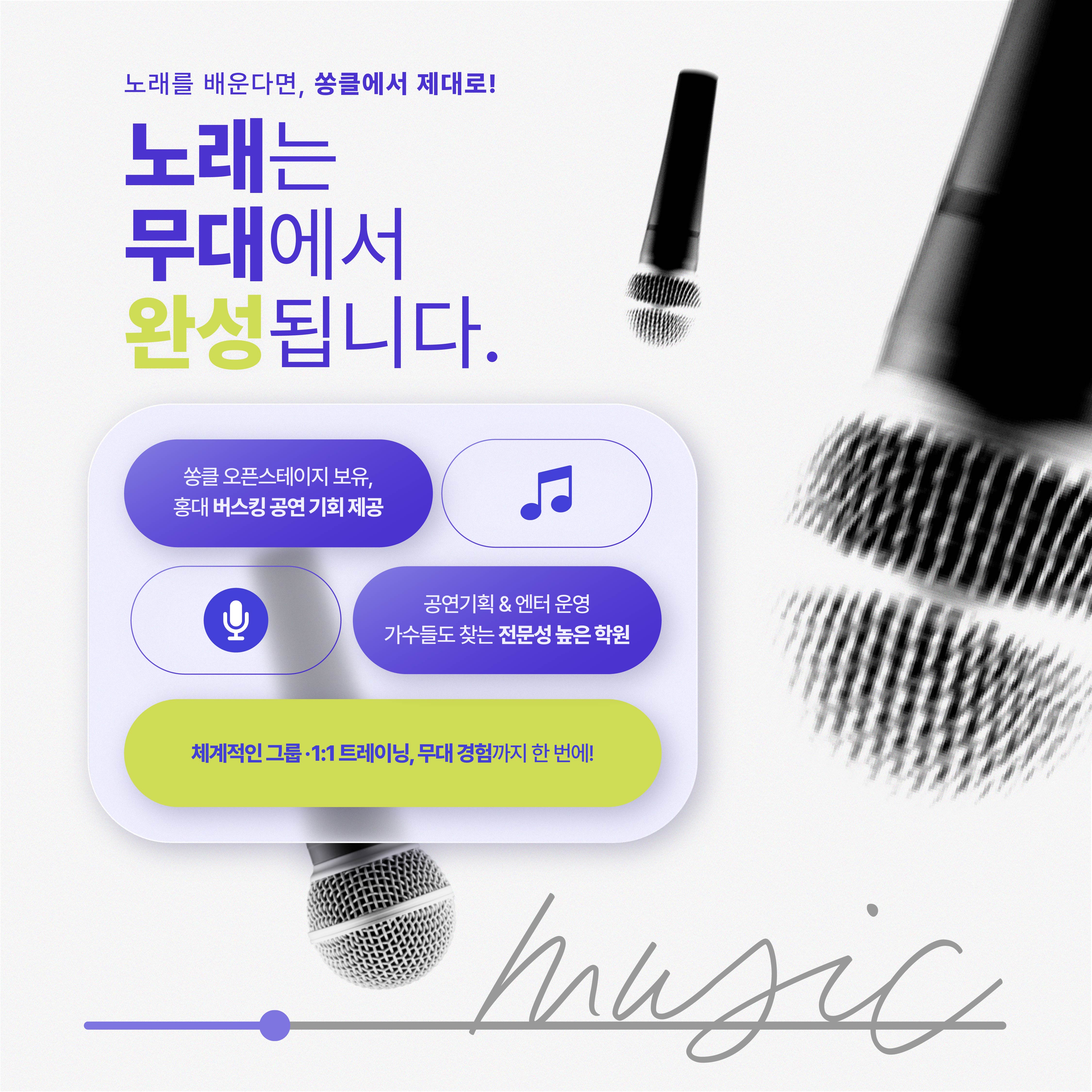 1번째 스튜디오 사진