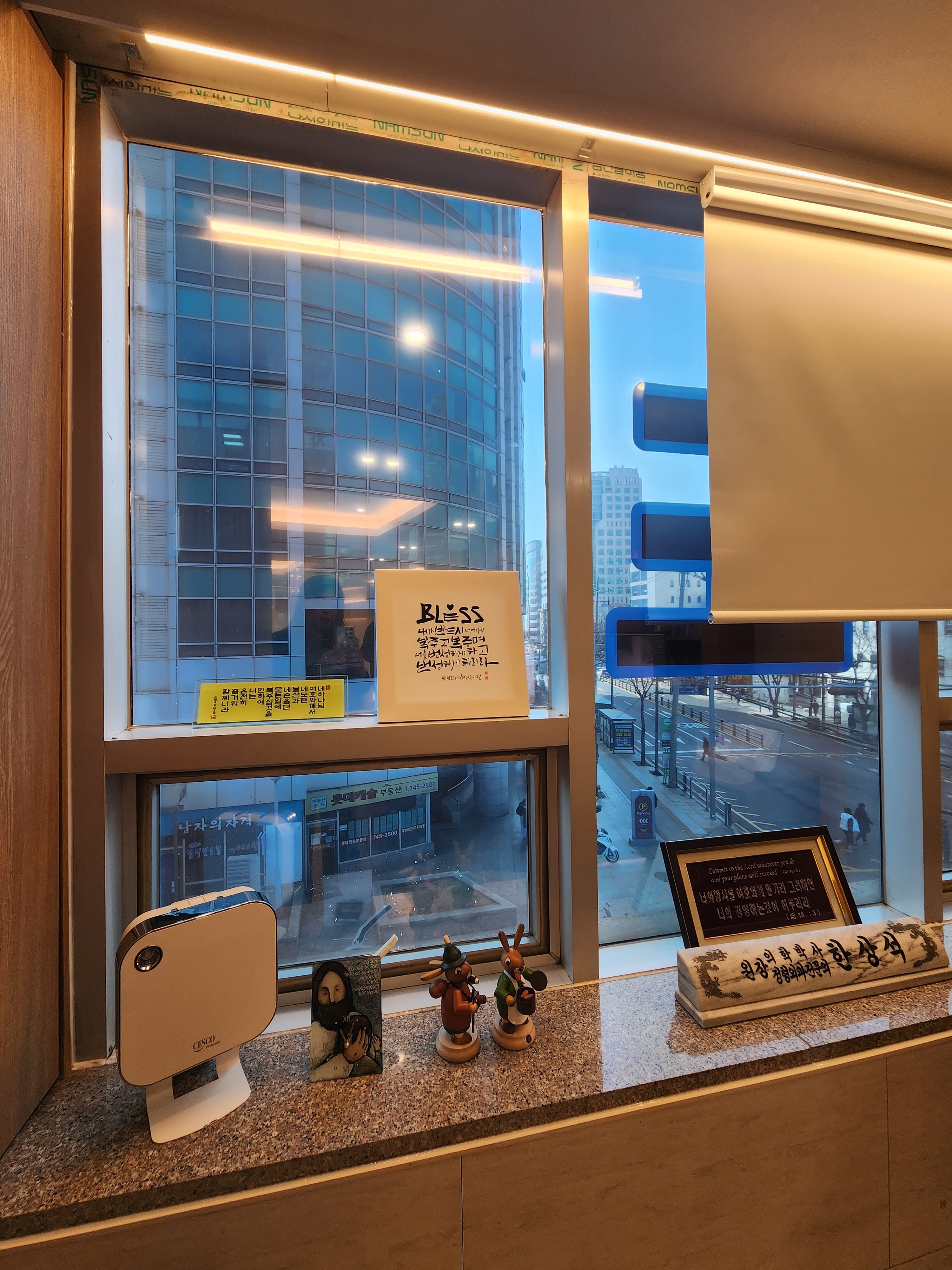 뉴수도정형외과의원 대표 이미지