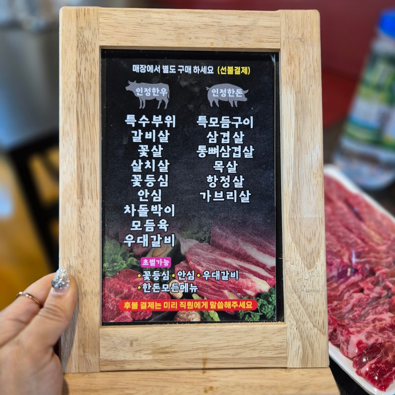 요약 정보 이미지