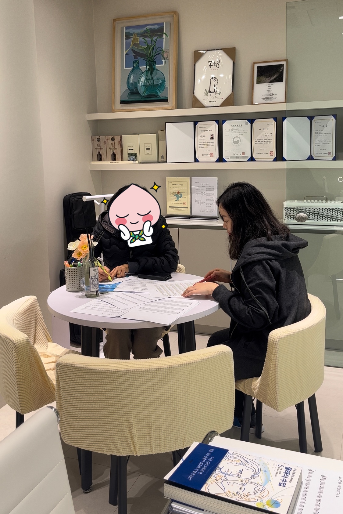 클래지피아노성인전문음악학원