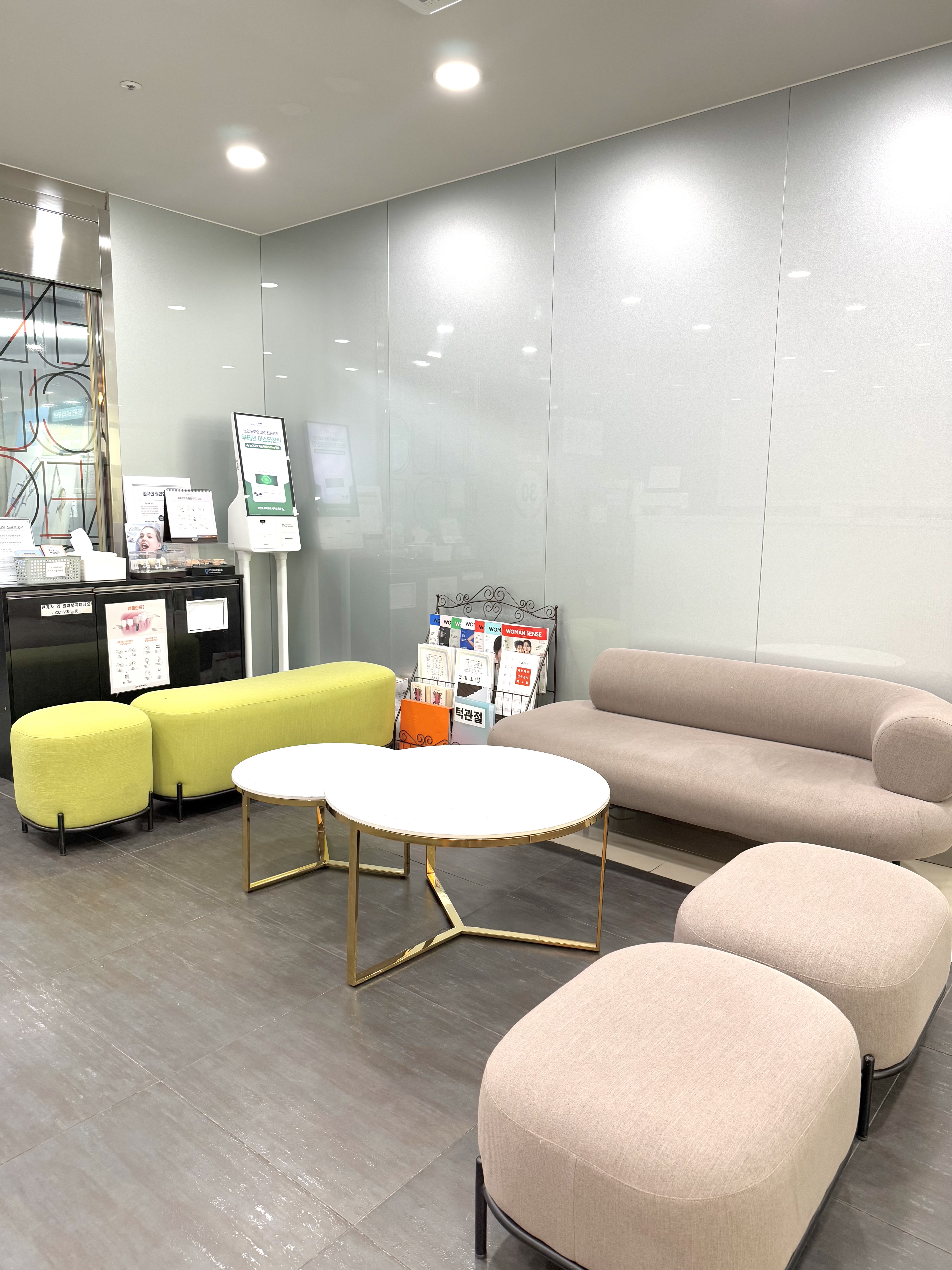 ์ ๋์น๊ณผ์์ ๊ด์์ ๋ํ ์ด๋ฏธ์ง