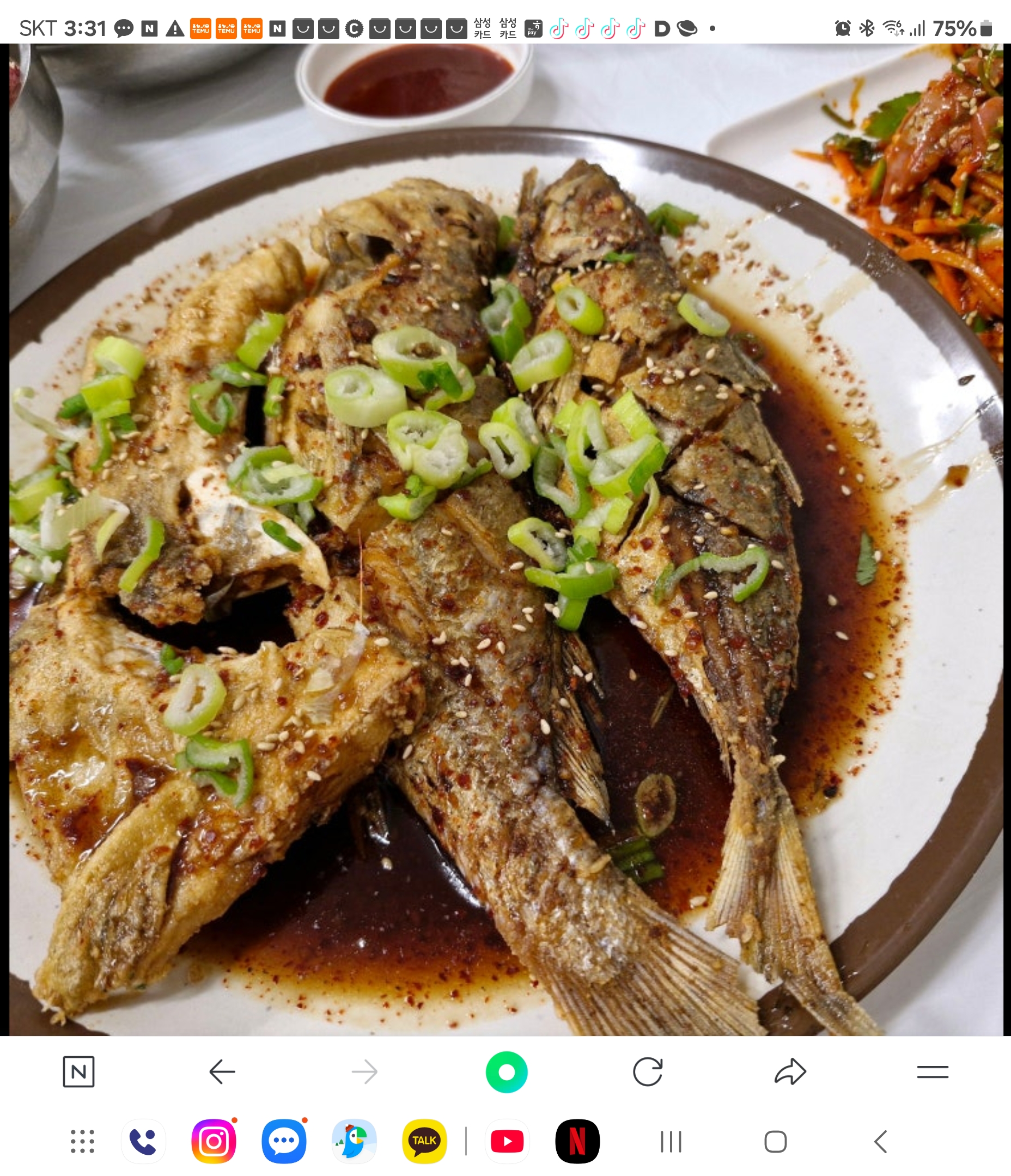 한산회식당