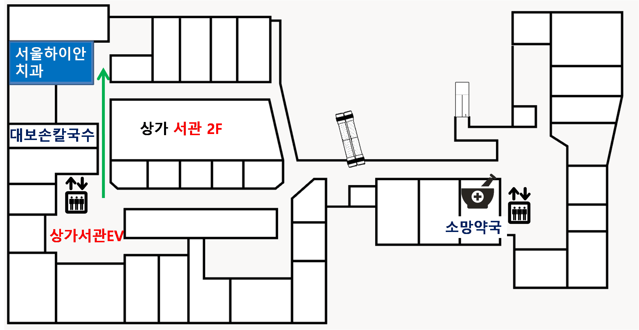 서울하이안치과의원 내부