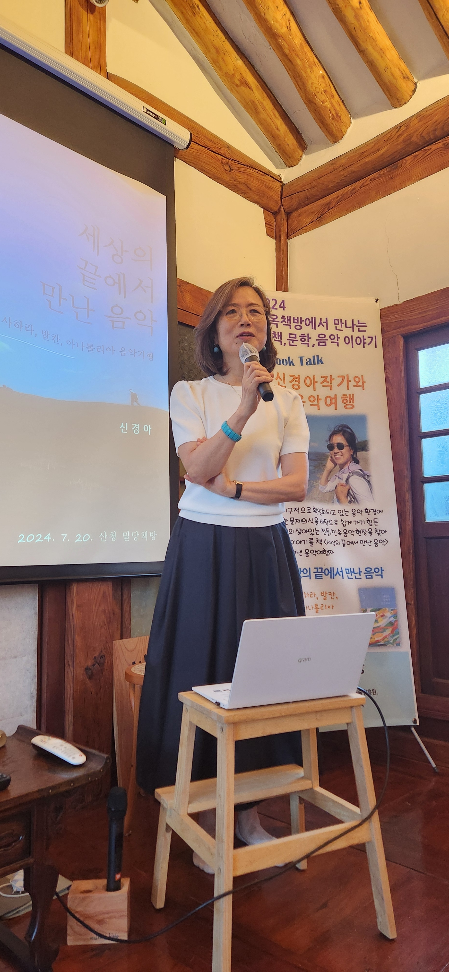 밀당책방