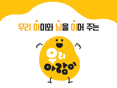 아람북스 신세계광주점