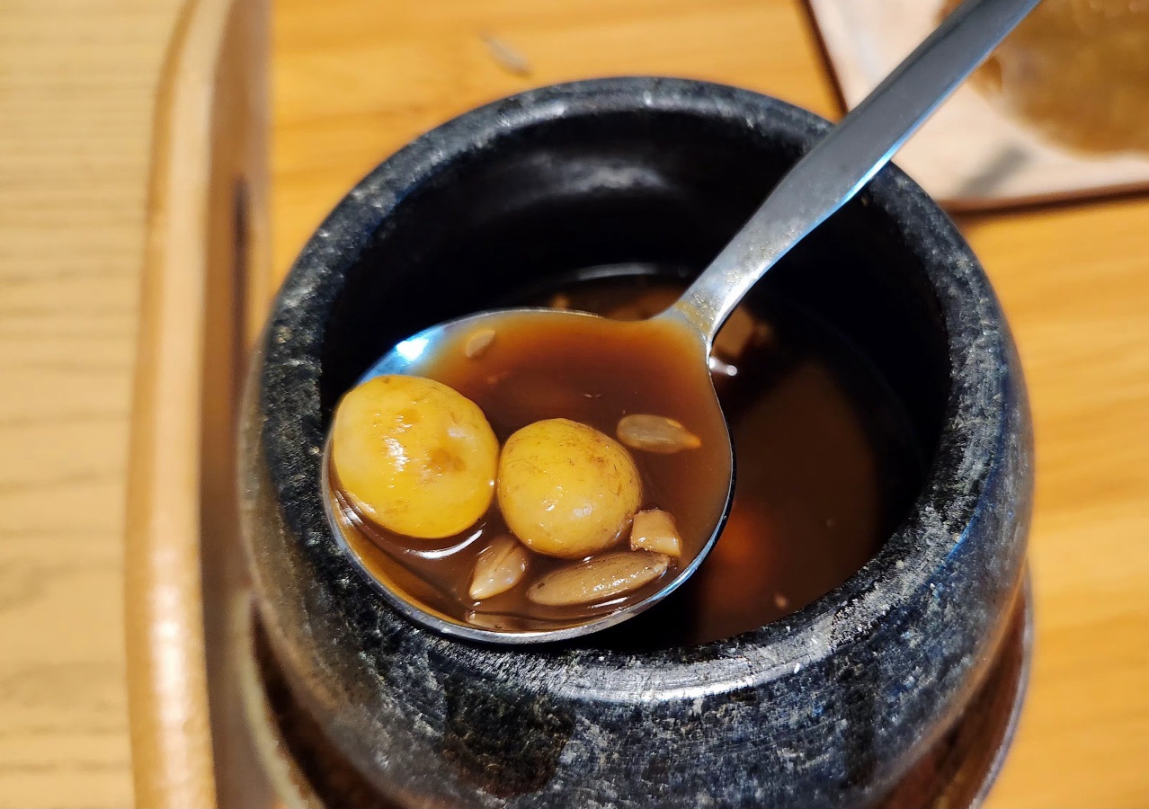 차마루