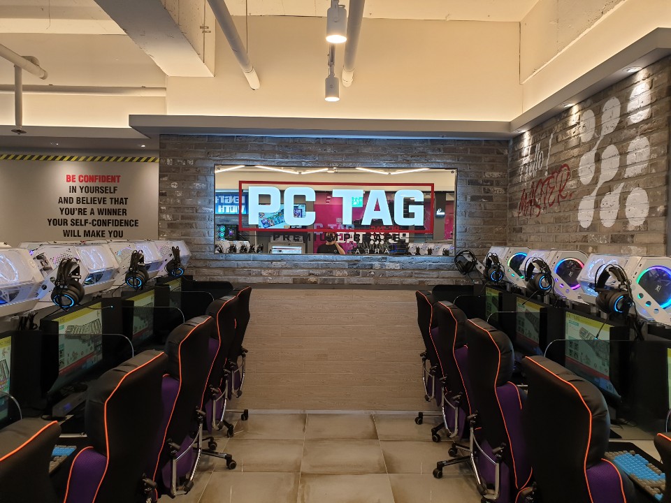 PC TAG 동천동점