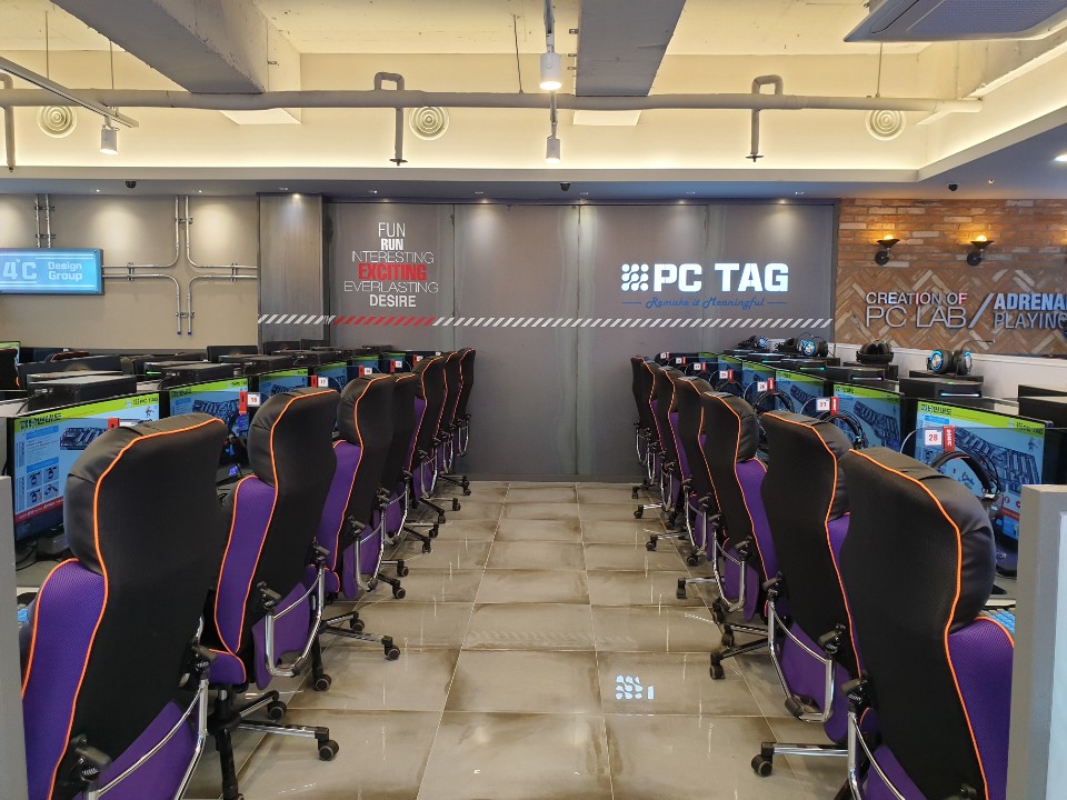 PC TAG 동천동점