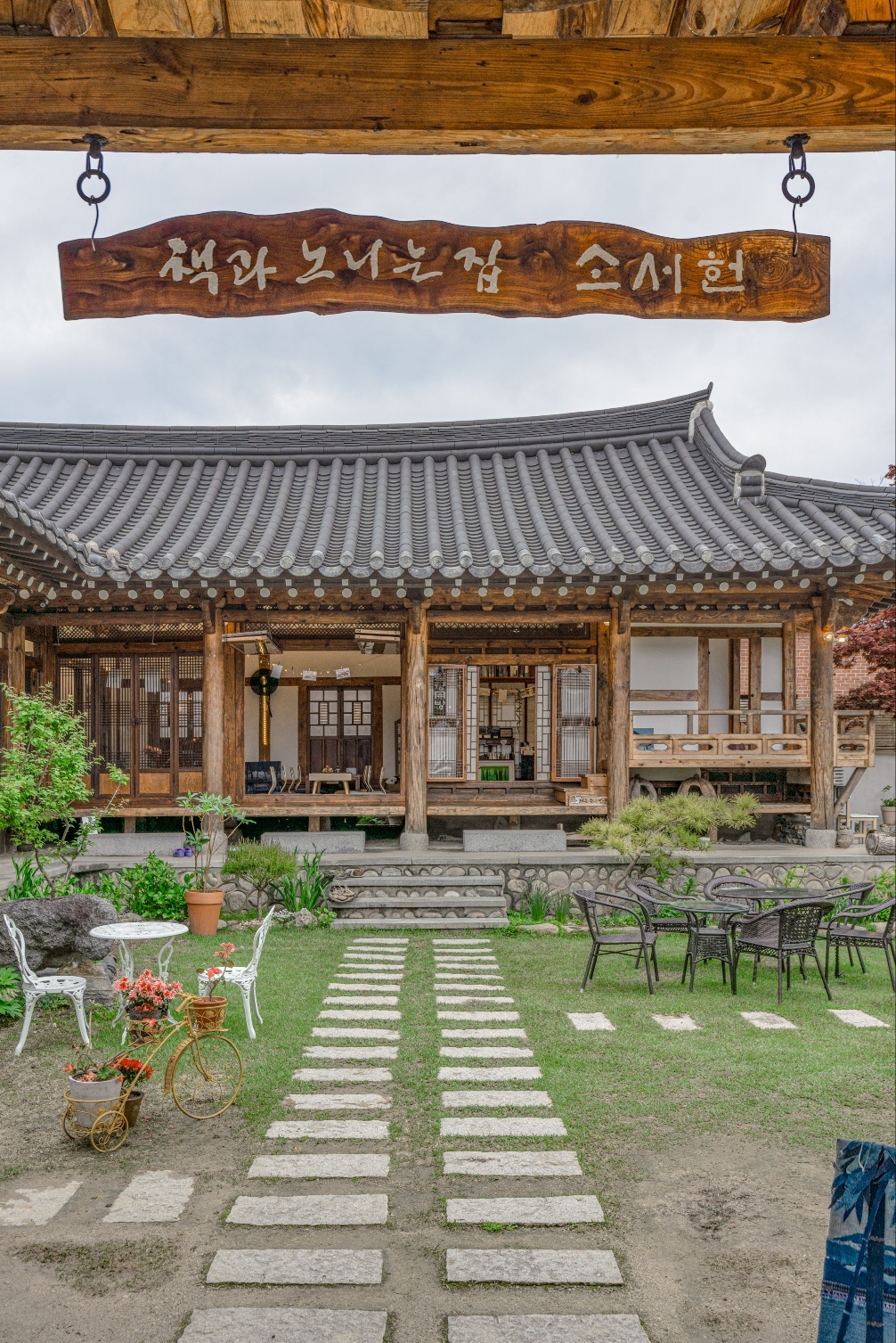 밀당책방