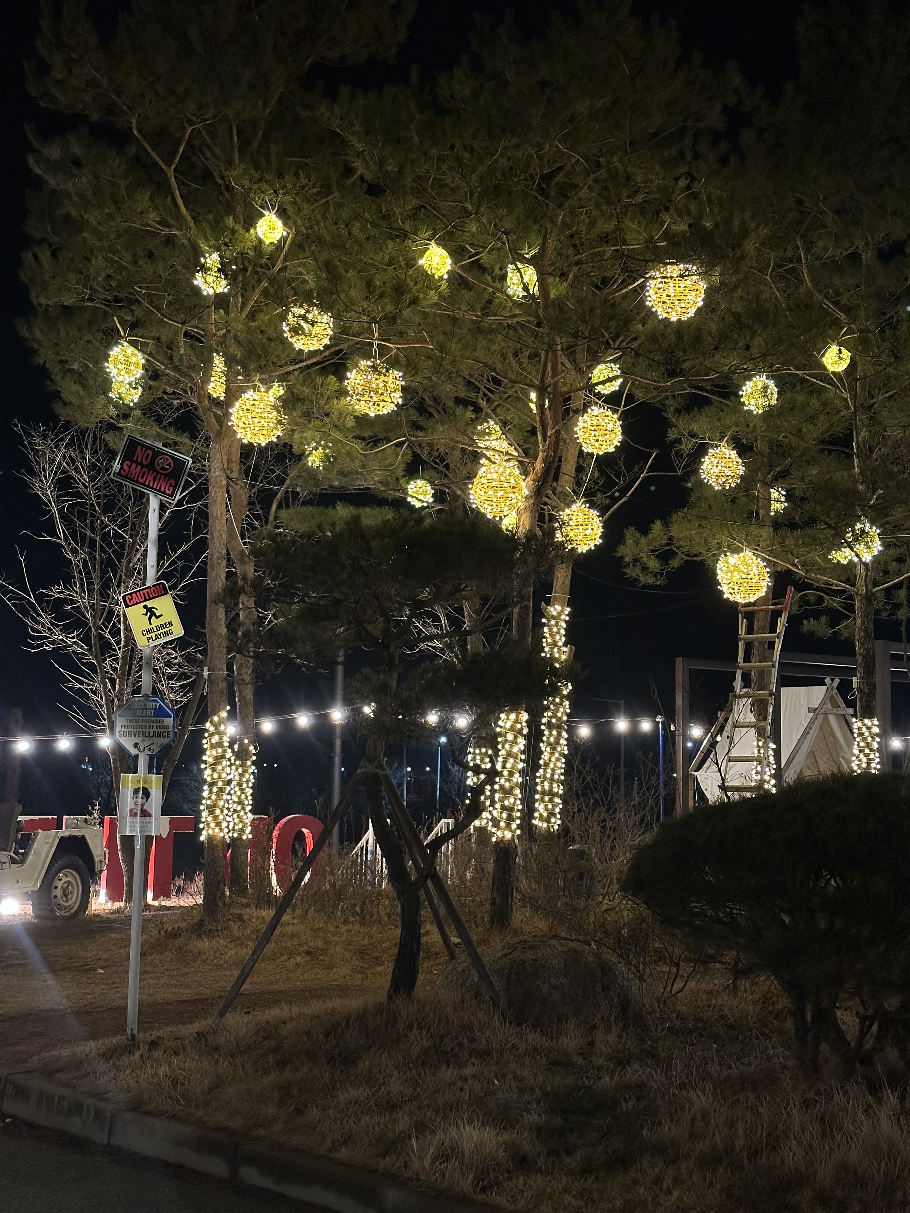 온더레일 설명사진