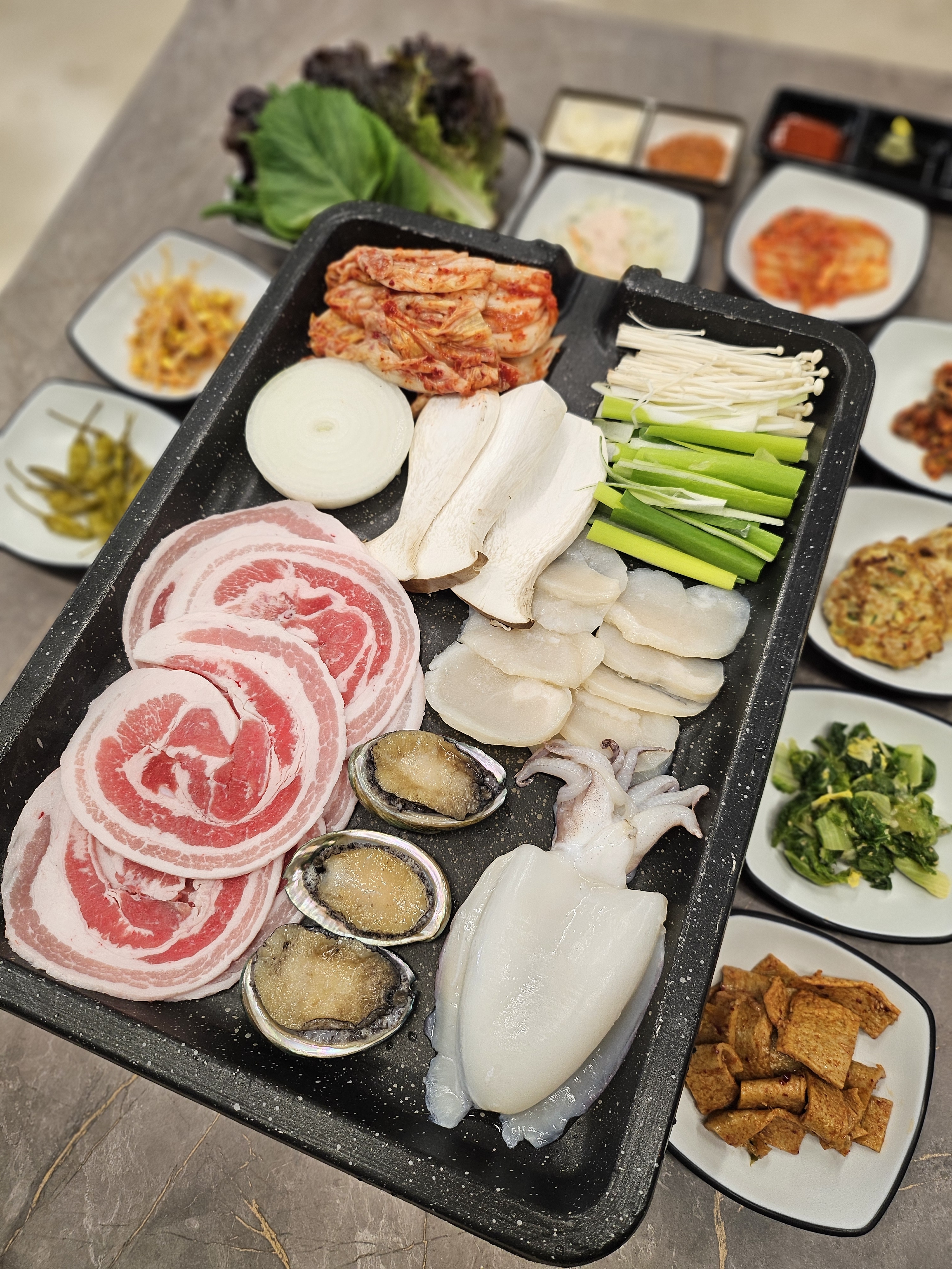 성난돼지