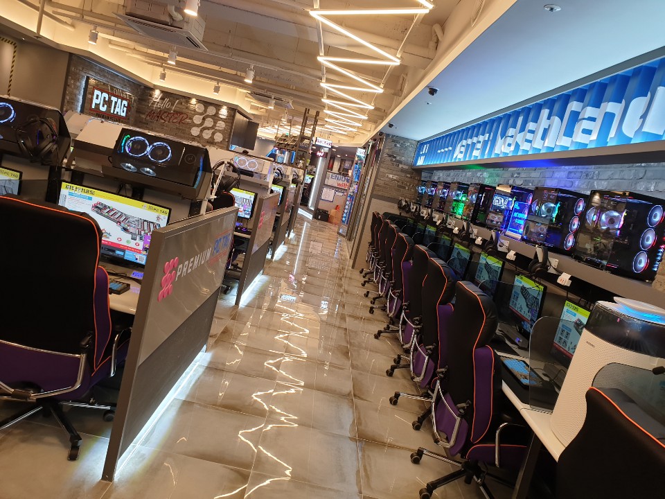 PC TAG 동천동점