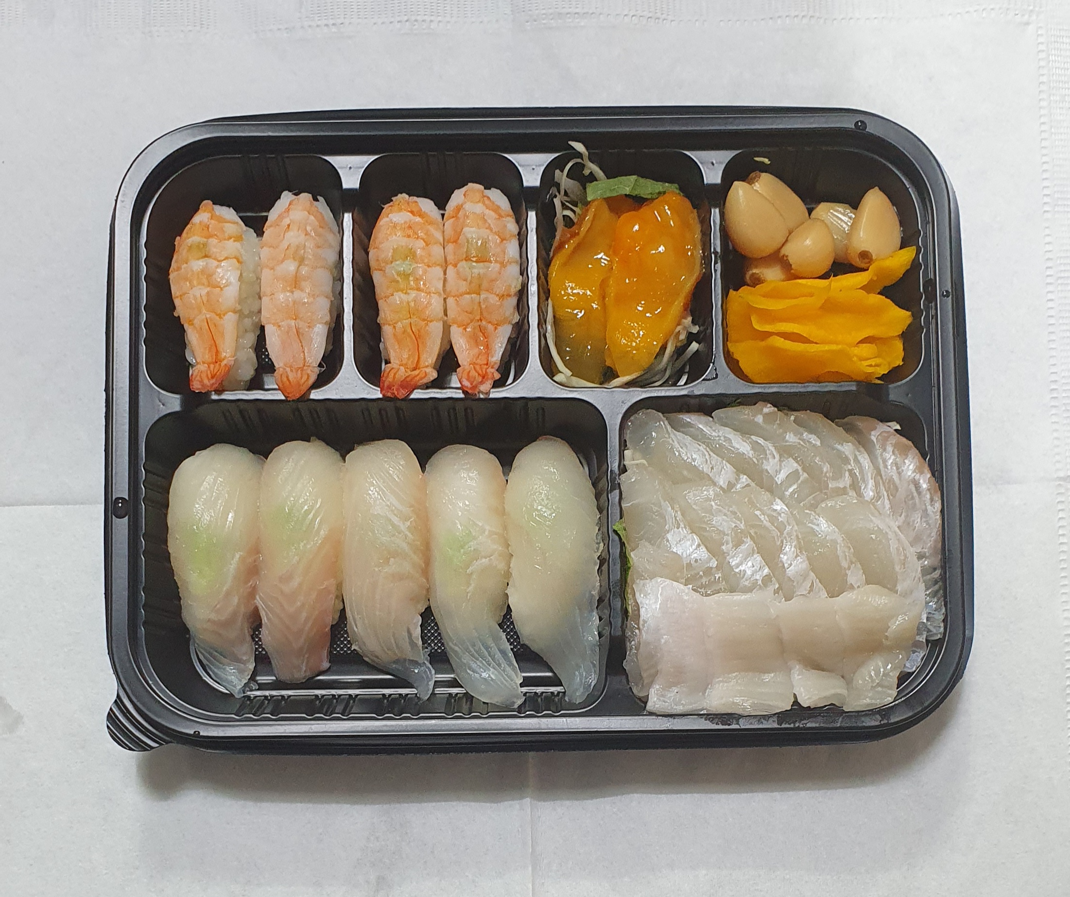 반뜰